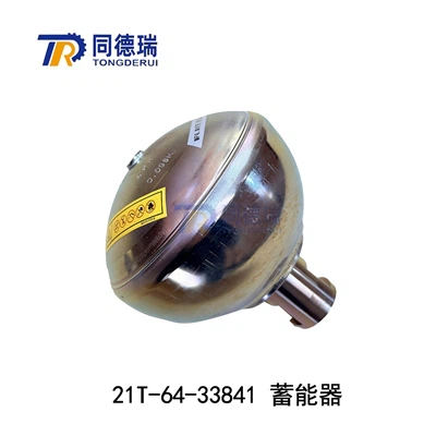 Thủ công để chất lượng, thực dụng để tiến bộ – Báo cáo về xưởng đúc của nhà máy
