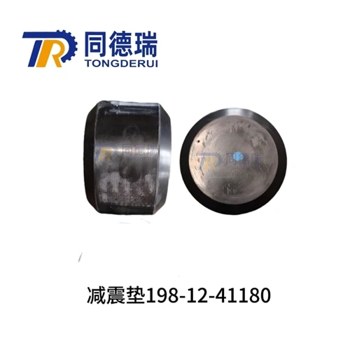 Lô hàng êm ái của miếng đệm cao su giảm xóc máy ủi Komatsu (Bộ phận số 198-12...