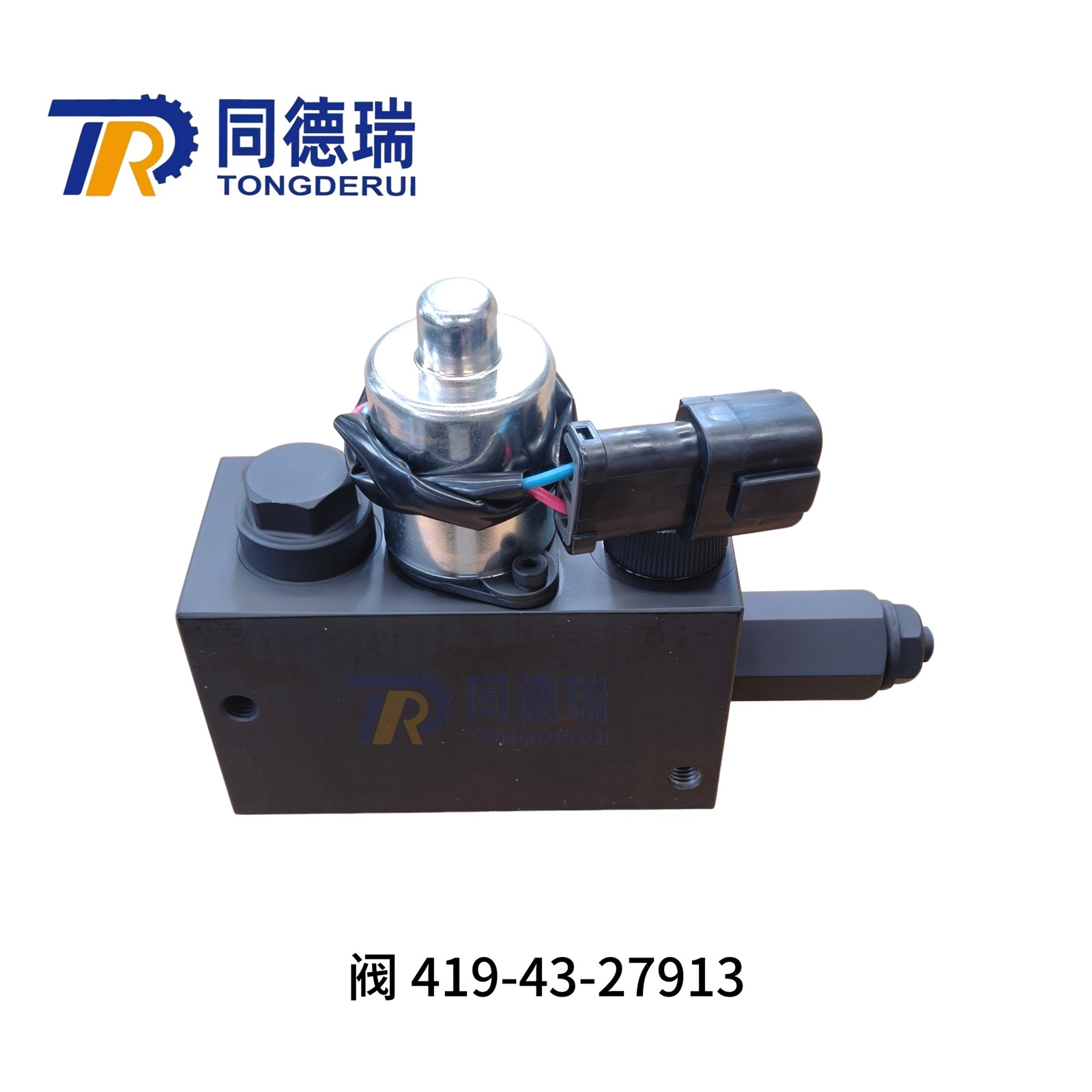 product-3072-3072 product-3072-3072