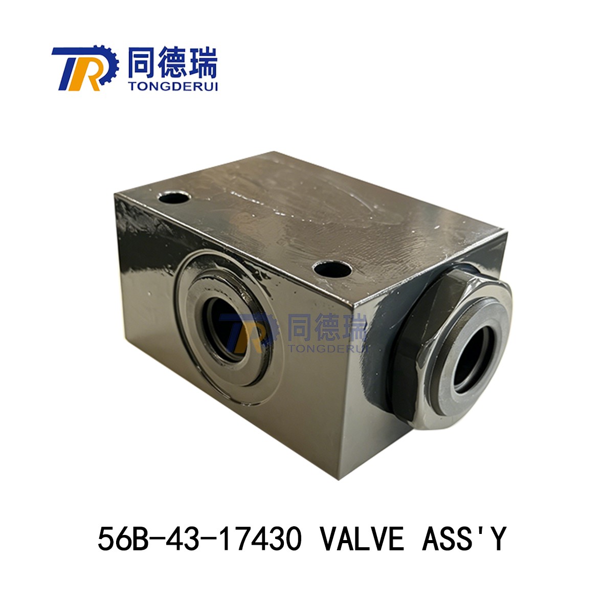 product-1181-1181