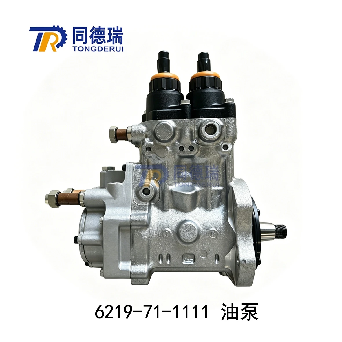product-1181-1181 product-1181-1181