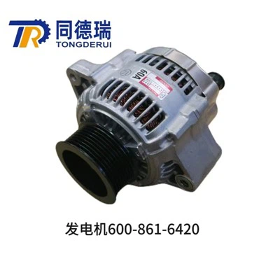 Máy phát điện gốc mới 600-861-642