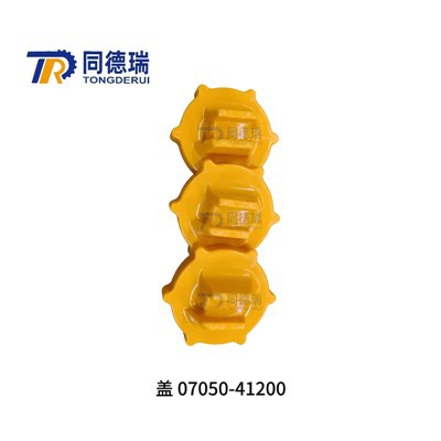 Bộ phận máy ủi D375A Cap 07050-41200