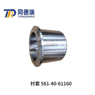 Nhà máy Bushing 561-40-61160 561-52-81170 561-40-61330 cho xe tải komatsu hd785-7
