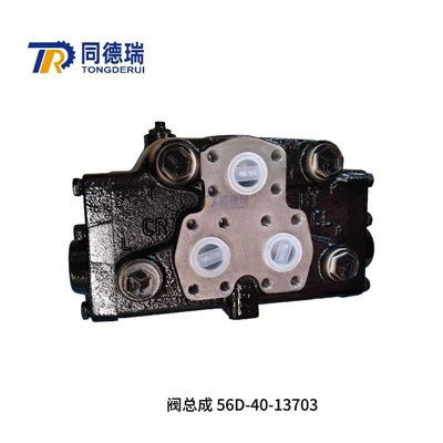 Van HM300 Assy 56D-40-13703 56D-40-13702 Phụ tùng chính hãng Komatsu