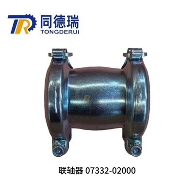 Khớp Nối Komatsu 07332-02000 Sản Xuất Tại Nhật Bản Còn Hàng