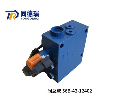 Bản gốc 56b-43-12402 Thích hợp cho lắp ráp van HD405 HD325 HD605
