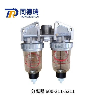 Máy tách nước Komatsu HD785-7 600-311-5311