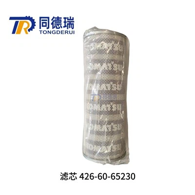 Bộ lọc Komatsu WA600-8 426-60-65230