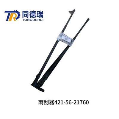 Caber Wiper ARM gốc 421-56-21760 cho D65