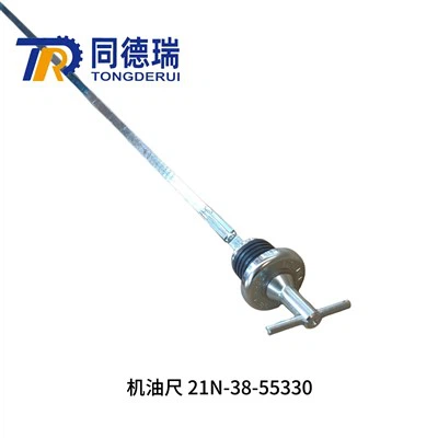 Que thăm dầu mới chính hãng 21N-38-55330 PC1250-11Gauge