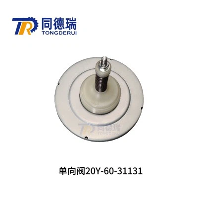 VAN 20Y-60-31131 Để đạt được sự xuất sắc trong PC200-7