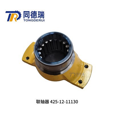 Khớp nối giảm xóc máy xúc lật WA500-3 và WA500-1 425-12-11130